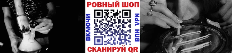 Купить наркотики Кадников Гашиш Alpha-PVP МЕФ LSD-25 Кокаин МАРИХУАНА MDMA