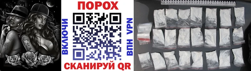АМФ Premium  даркнет сайт  Кадников 