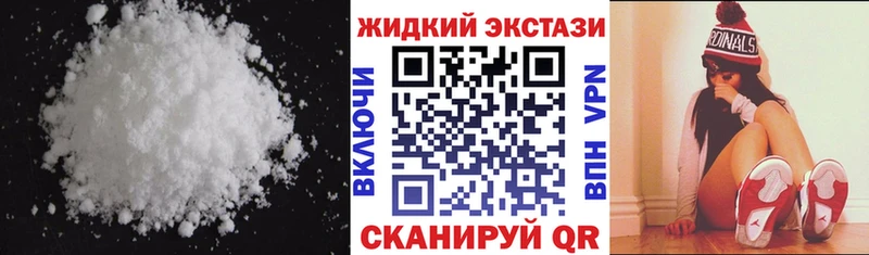 БУТИРАТ BDO  как найти закладки  Кадников 