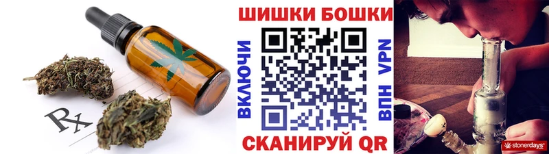 как найти   Кадников  Еда ТГК конопля 