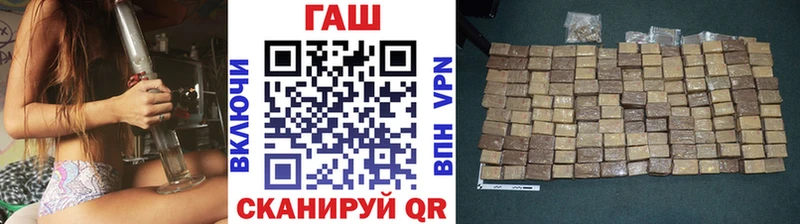 ГАШ 40% ТГК  Кадников 