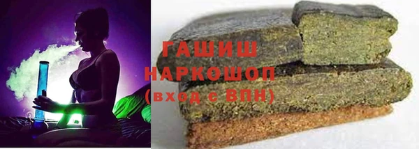 прущая мука Абдулино