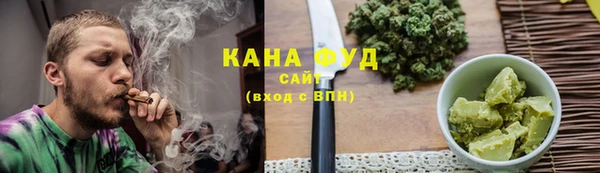 PSILOCYBIN Абинск