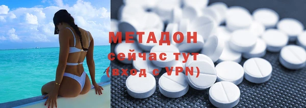 прущая мука Абдулино