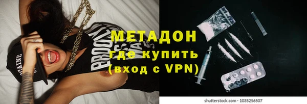мескалин Абаза
