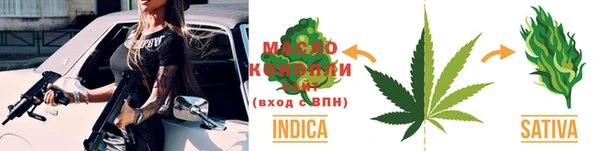 мескалин Абаза