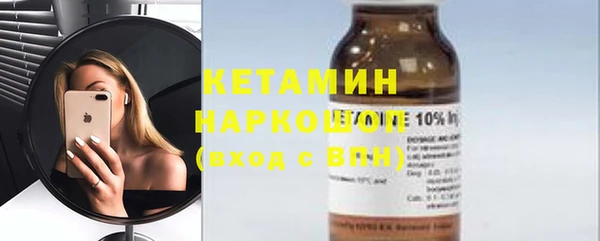 PSILOCYBIN Абинск