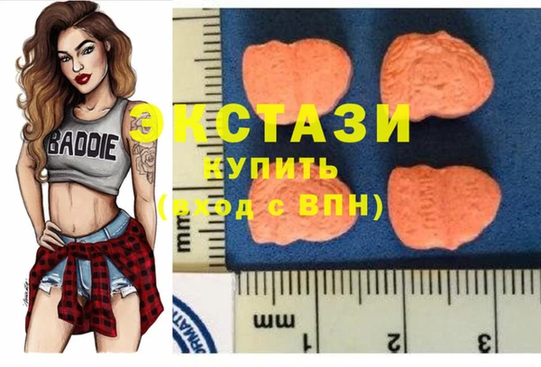 PSILOCYBIN Абинск