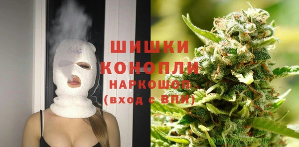 мескалин Абаза