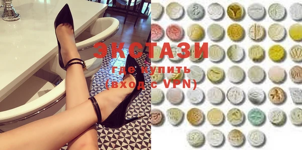 PSILOCYBIN Абинск