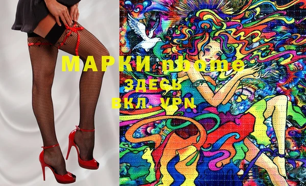 прущая мука Абдулино