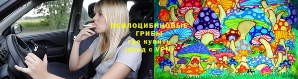 MDMA Premium VHQ Алзамай