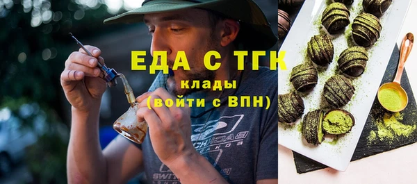 PSILOCYBIN Абинск