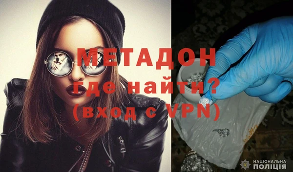 МДПВ Алексин