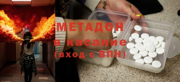 PSILOCYBIN Абинск