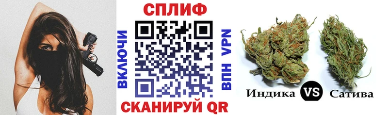 Конопля LSD WEED  Кадников 
